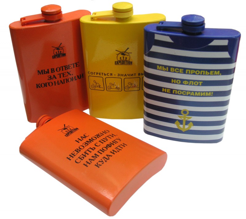 Фляга металлическая "Согреться - значит выжить!" 0,2л