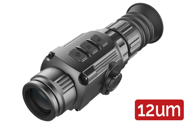 Прицел тепловизионный XD75 (без крепл.)