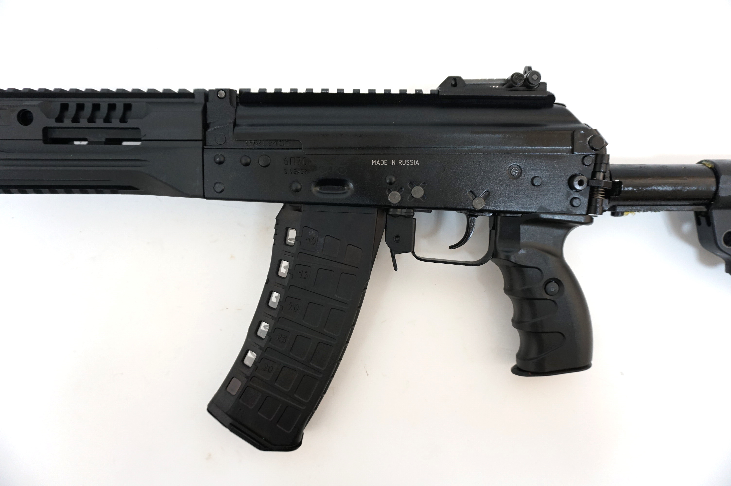 Оружие списанное, охолощенное АК-12, к.5,45*39