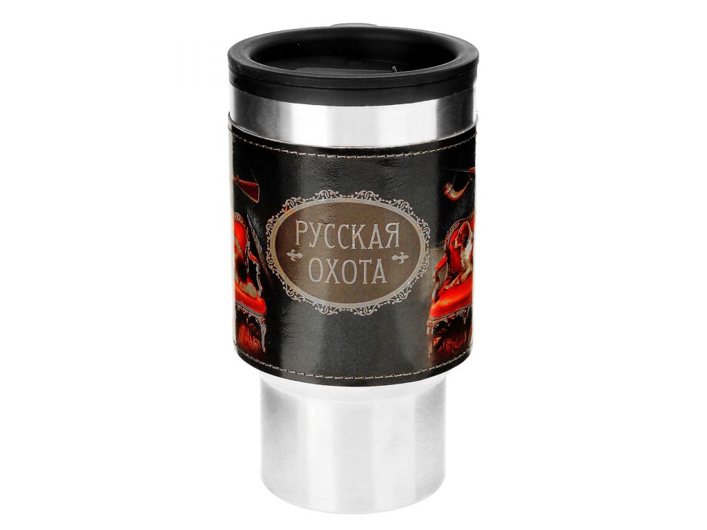 Термокружка "Русская охота" 450 мл