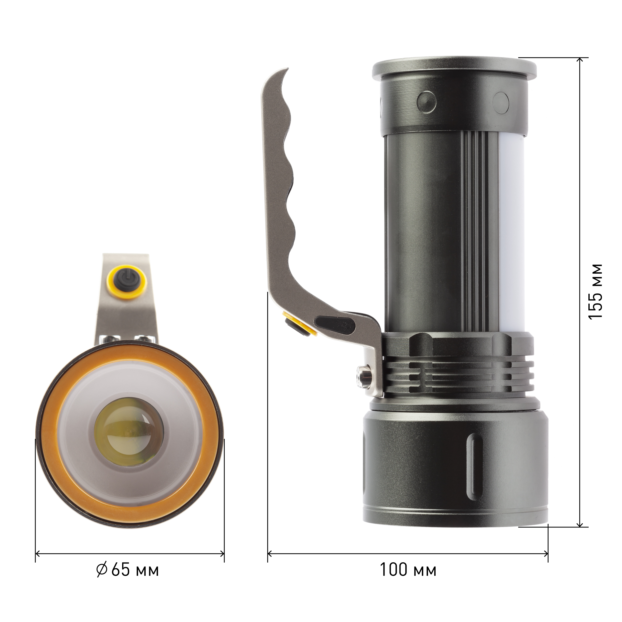 Фонарь-прожектор PA-805