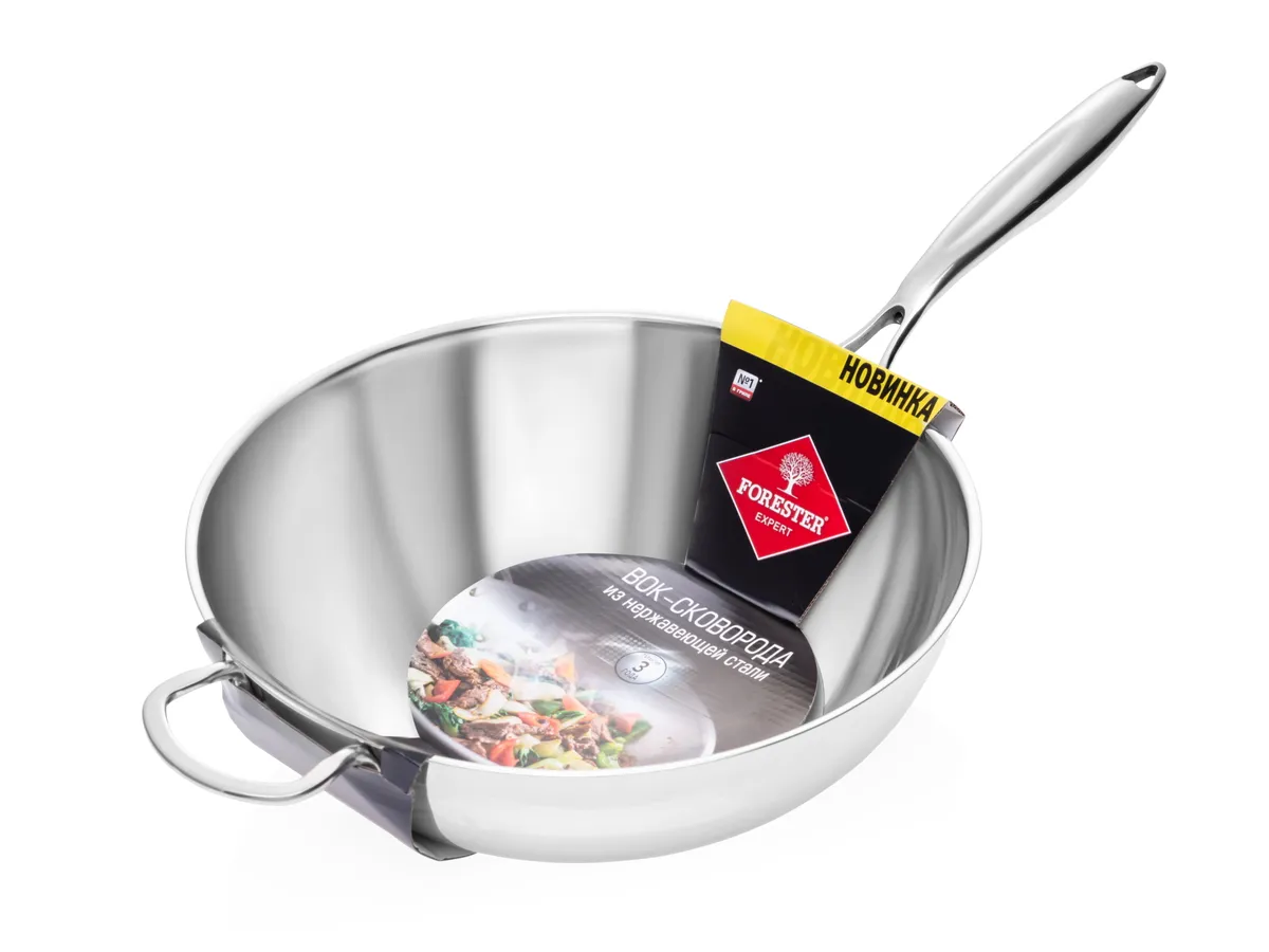 ВОК нерж. сталь с длинной ручкой