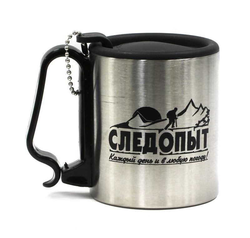 Кружка изотермическая 220мл