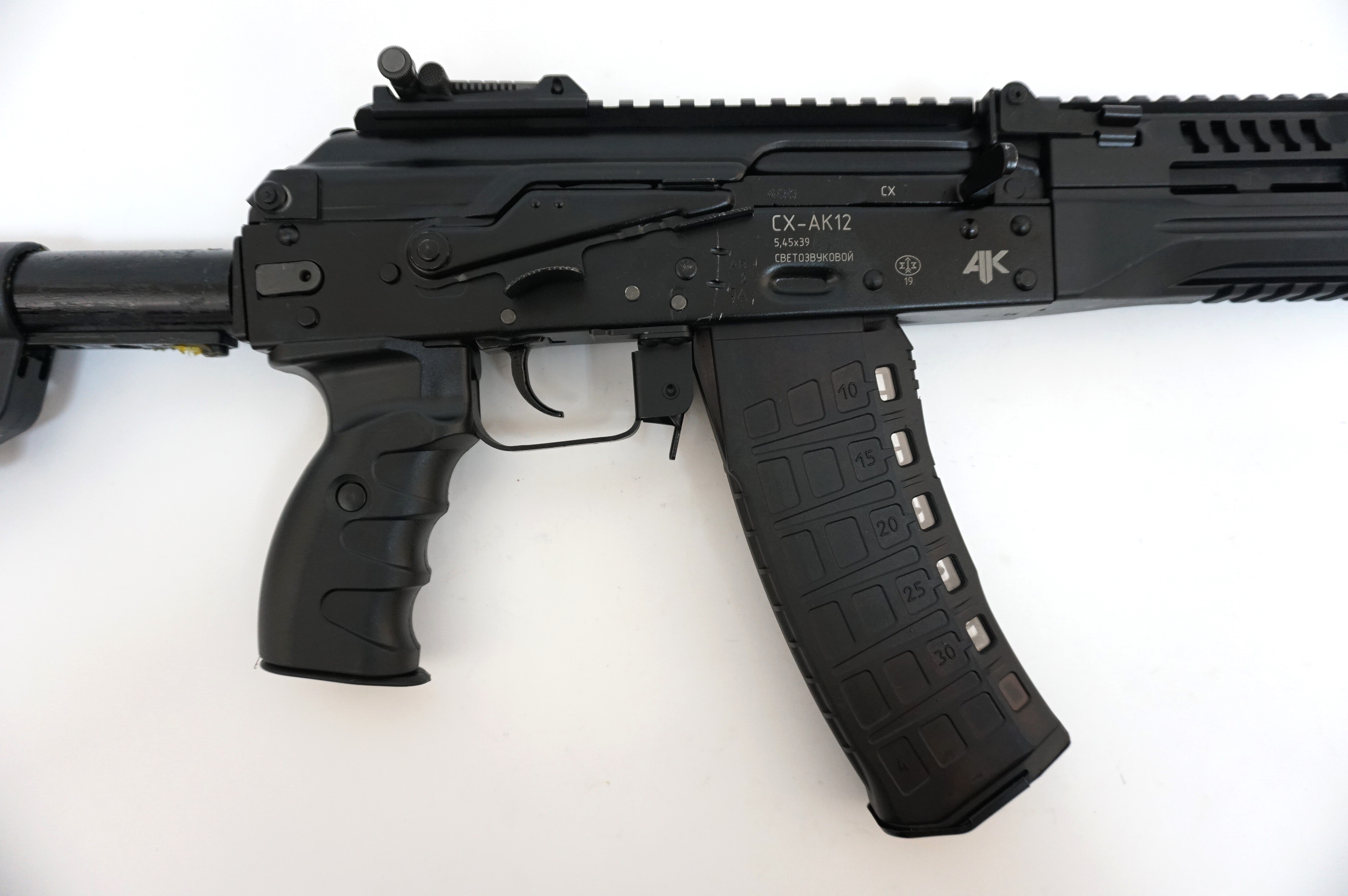 Оружие списанное, охолощенное АК-12, к.5,45*39