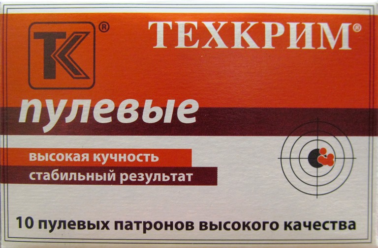 Патрон к.12*70, пуля "Стоппер" (2 рез.пули)